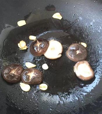 香菇油菜的做法步骤9