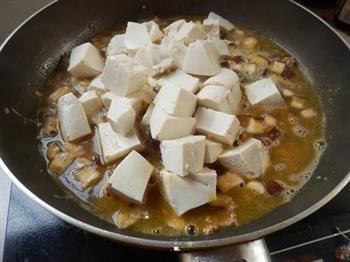 肉末香菇烧豆腐的做法步骤10