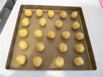 蛋黄核桃酥饼干的做法图解12