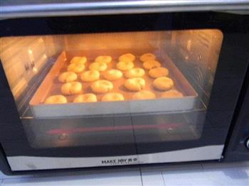蛋黄核桃酥饼干的做法步骤14