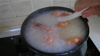 砂锅鲜虾粥的做法步骤5