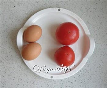鸡蛋西红柿的做法图解1