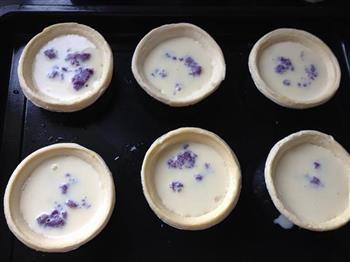 紫薯蛋挞的做法图解9