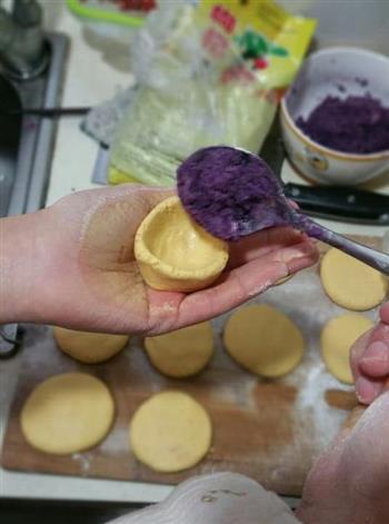 紫薯南瓜饼的做法步骤8