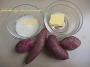 紫薯面包卷的做法步骤5