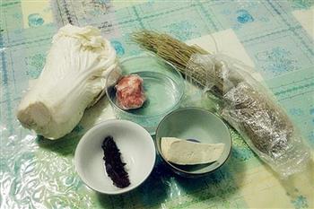 海参白菜炖豆腐的做法步骤1