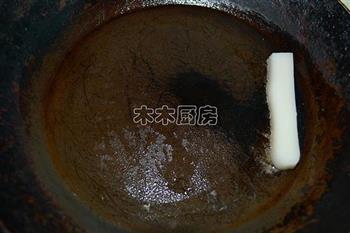 韩式辣酱炒年糕的做法步骤3