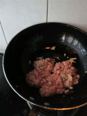 羊肉大葱饺子的做法步骤4