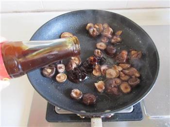蚝油小花菇的做法步骤5