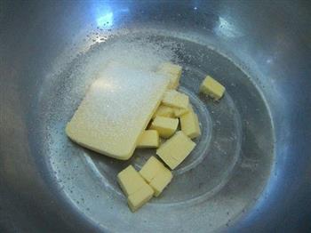 香葱奶酪司康的做法图解3