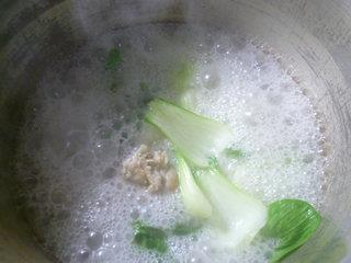 青菜萝卜猪蹄汤的做法步骤9