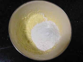 咸蛋黄绿豆沙菠萝饼的做法步骤4