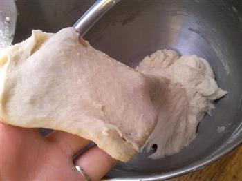 葡萄干椰蓉面包的做法步骤4