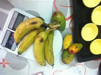 香蕉芒果葡式蛋挞的做法步骤7