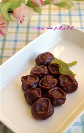 紫葡萄蒸饺的做法步骤16