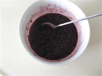 紫葡萄蒸饺的做法步骤4