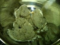 椒盐葱香豆渣松饼的做法步骤2