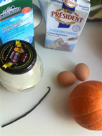 金瓜奶油布丁的做法步骤1