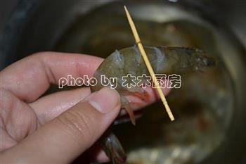 香辣基围虾的做法步骤2
