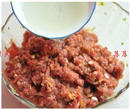 蕃茄牛肉水饺的做法图解6