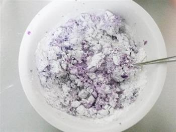 紫薯香菇芹菜鲜肉饺的做法图解2