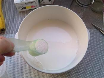 烤箱老酸奶的做法步骤3
