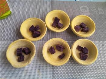 紫薯布丁挞的做法图解6