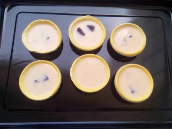 紫薯布丁挞的做法步骤7