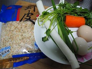 酸汤水饺的做法步骤1