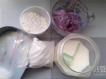 花朵紫薯酥的做法步骤1