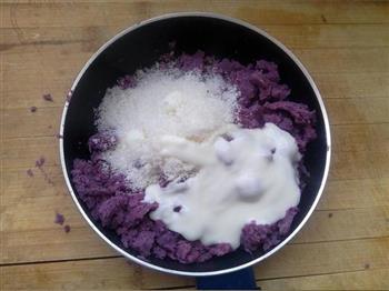 花朵紫薯酥的做法图解2