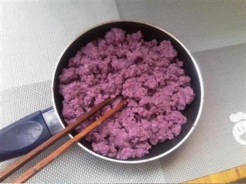 花朵紫薯酥的做法步骤3