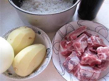 土豆排骨米饭的做法步骤1