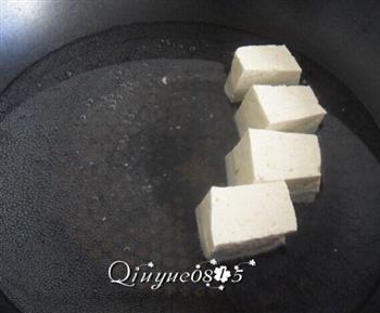 豆腐核桃汁的做法步骤2