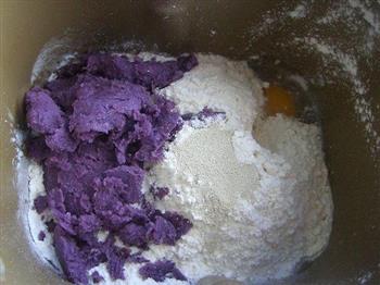 紫薯土司的做法图解2