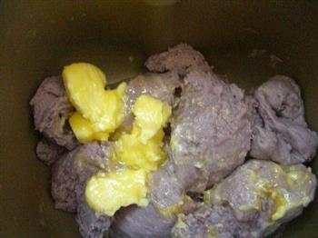 紫薯土司的做法图解5