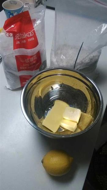 黄油柠檬饼干的做法步骤1