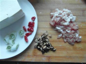 肉末香菇豆腐的做法步骤2