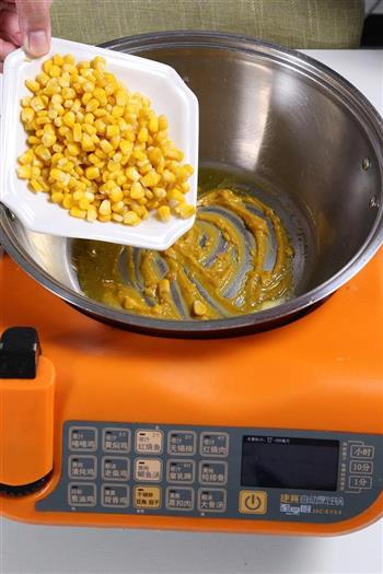 咸蛋黄玉米粒的做法步骤2