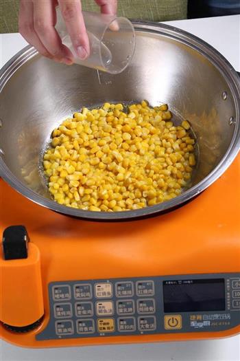 咸蛋黄玉米粒的做法步骤3