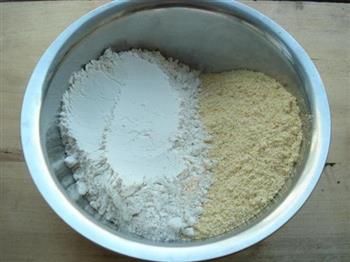 蜜豆玉米面发糕的做法步骤1