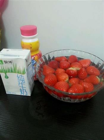 草莓乳的做法图解1