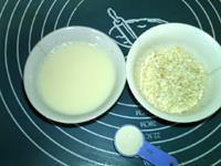 豆浆麦片汤种土司的做法步骤1