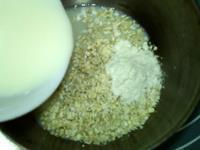 豆浆麦片汤种土司的做法步骤2