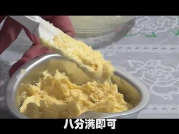 奶油蛋糕的做法步骤2