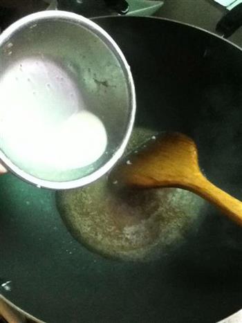 酿香菇的做法步骤7