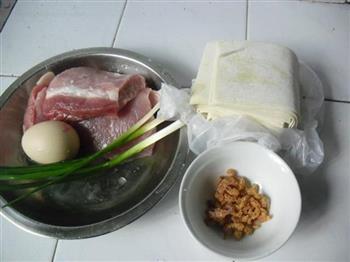 海米鲜肉馄饨的做法步骤1