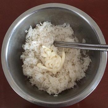 米饭沙拉的做法步骤2