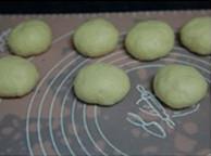 四叶草紫薯面包的做法步骤1