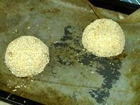 糙米鲜奶面包的做法步骤17